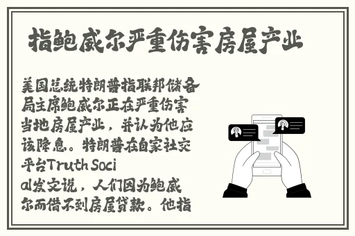 反差婊吃瓜爆料黑料免费跳转